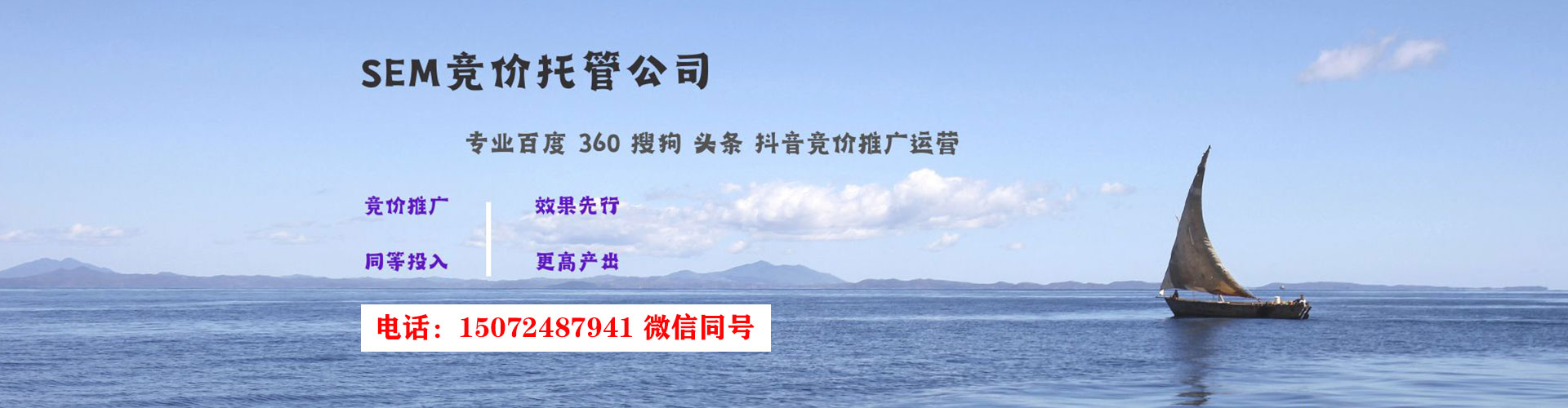 鄂温克微博信息流