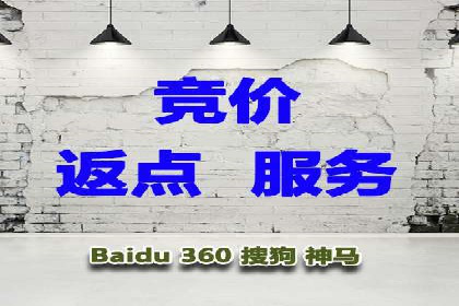 百度信息流广告：如何实现精准投放？